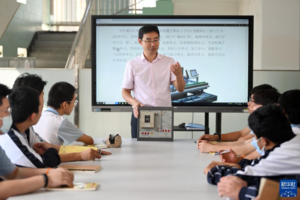 万达手机版登录